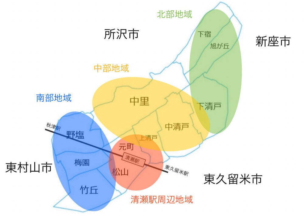 清瀬市の全域マップ