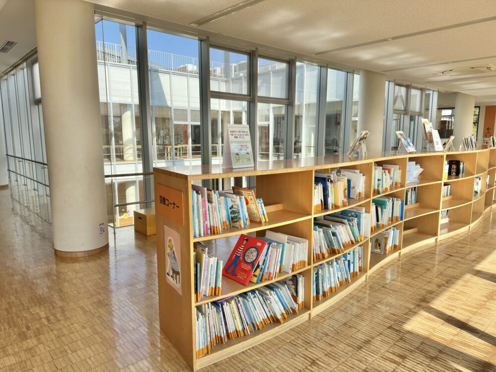 ころぽっくるの図書コーナー