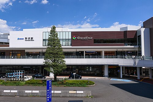 グランエミオ所沢