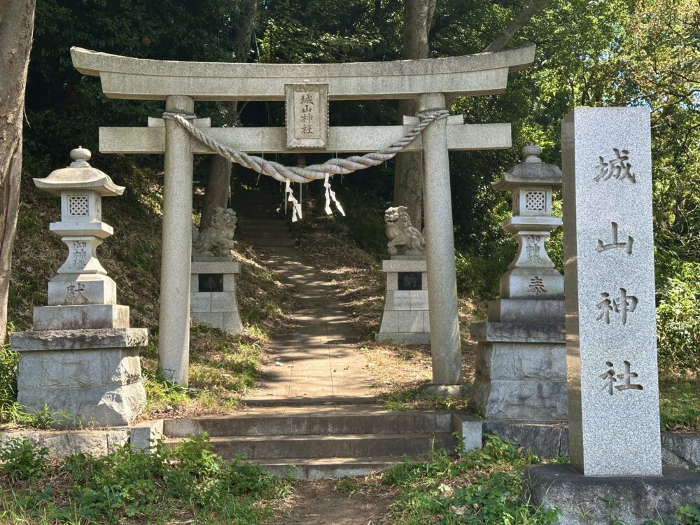 城山神社の鳥居