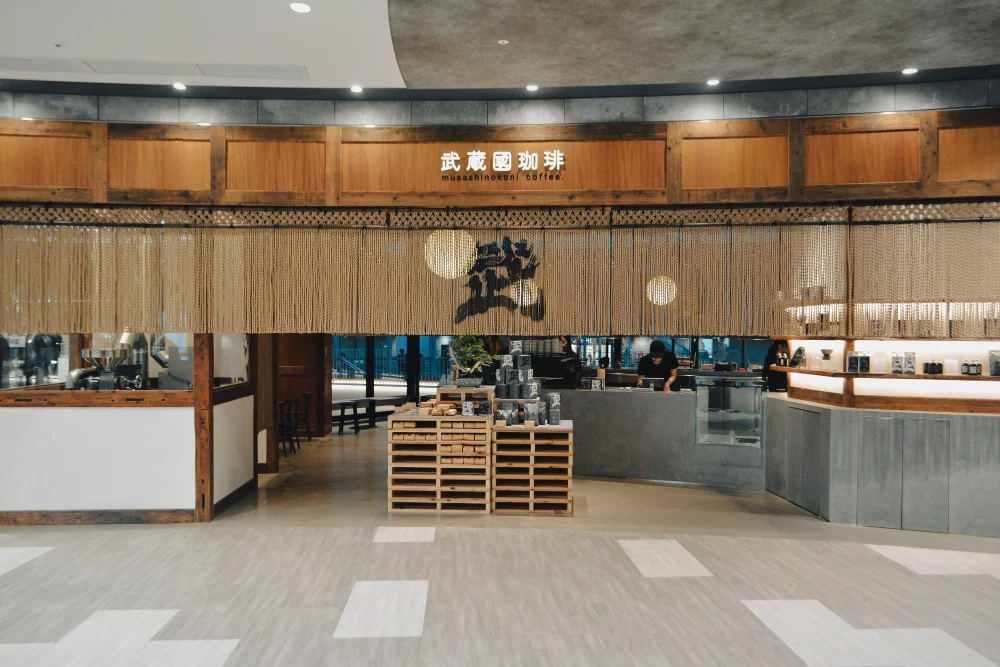 武蔵國珈琲の外観