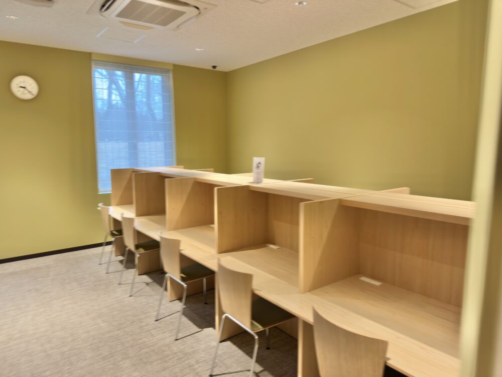 まうぼっくるの学習室