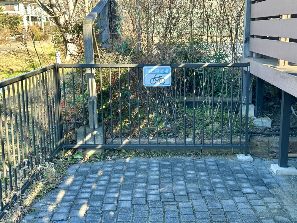 せせらぎ公園の駐輪場