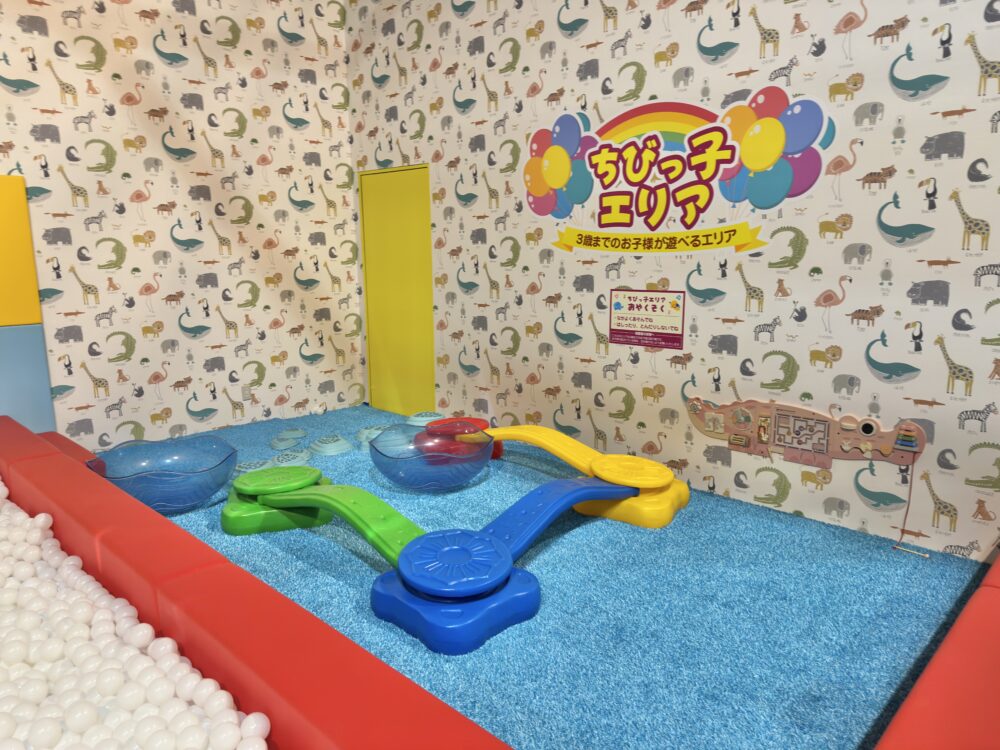 スポッチャ朝霞店のちびっ子エリア
