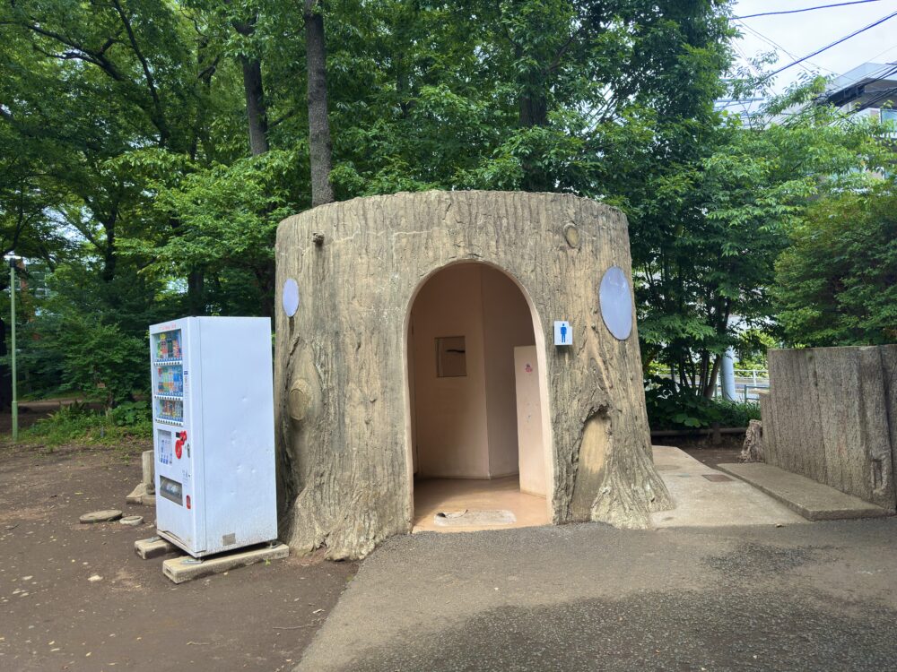 竹丘公園のトイレ